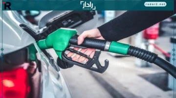 أسعار البنزين والسولار.. تغييرات مفاجئة في سوق الوقود اليوم الأربعاء 12 نوفمبر 2025